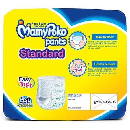 Mamypoko Pants Standard Diaper Small Size Pack Of 22