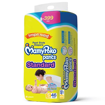 Mamypoko Pants Standard Diaper Small Size Pack Of 46