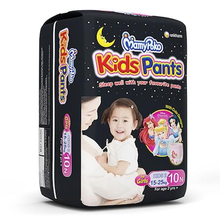 Mamypoko Kids Pants Diaper For Girls Above 2 Years Kids - 2 Size Pack Of 10